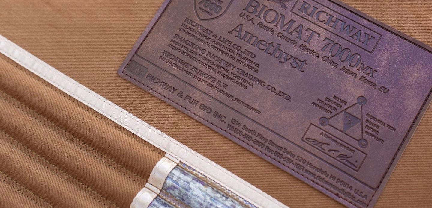 close up image of brown mat with branding