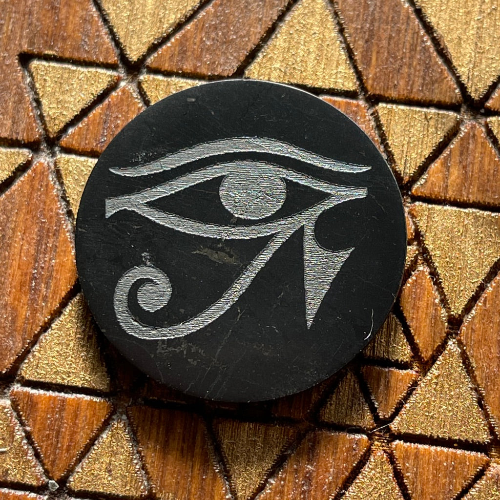 Shungite EMF Phone Protection (engraved)